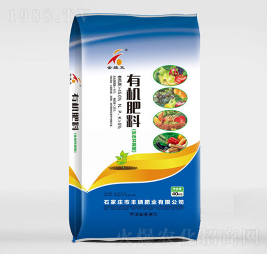 有機肥料-金維克-豐碩沃農