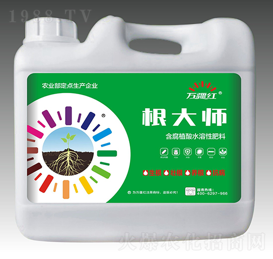 含腐植酸水溶肥料-根大師-萬(wàn)疆紅