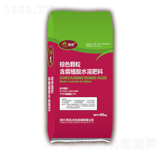 含腐殖酸水溶肥（棕色顆粒）-植觀-龍燈農(nóng)業(yè)