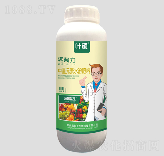 中量元素水溶肥料-葉碩鈣奇力-湯姆生生物