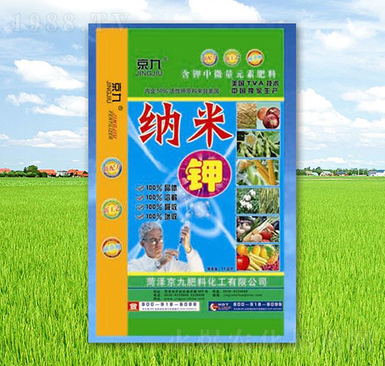 納米鉀-京九