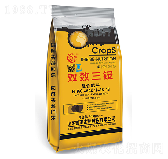 復合肥料18-18-18-雙效三銨-譽茂生物