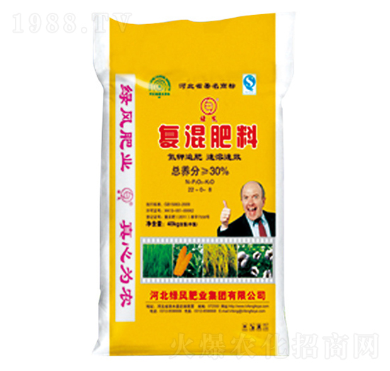 復(fù)混肥料-總動源農(nóng)業(yè)