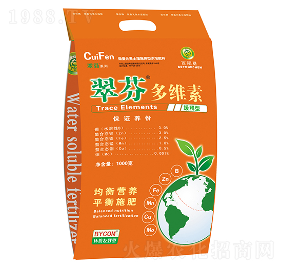 緩釋型翠芬多維素-百陽(yáng)墾