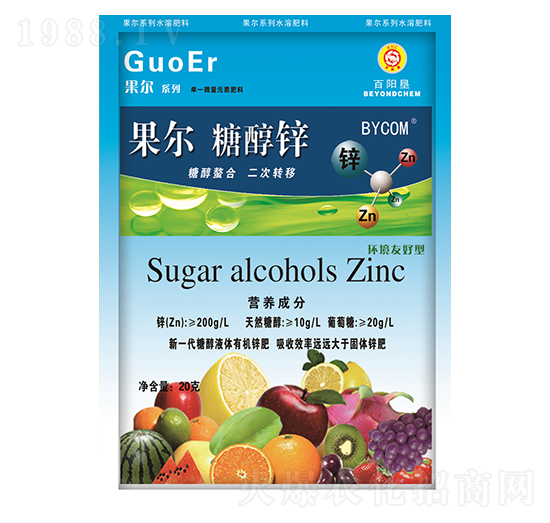 20g果爾糖醇鋅（水劑）-百陽墾