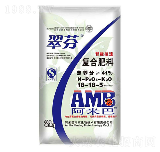 中氯型復(fù)合肥料18-18-5-百陽(yáng)墾