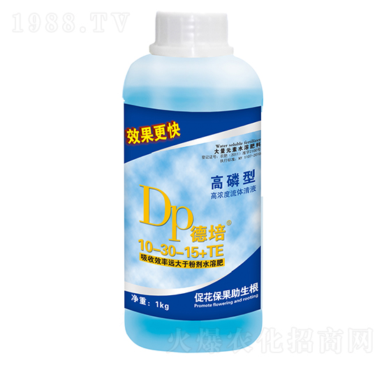 1kg高磷型高濃度流體清液10-30-15+TE-德培-百陽墾