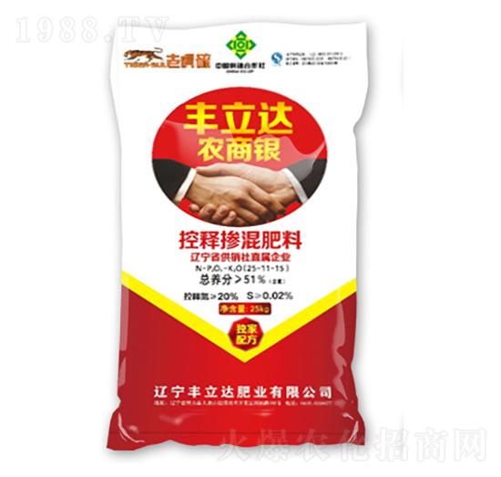 控釋摻混肥料25-11-15-豐立達農(nóng)商銀-豐立達