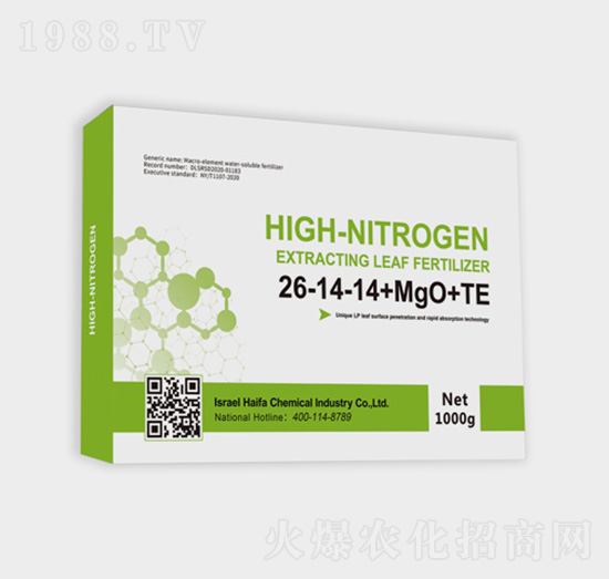 進口高氮提苗葉面肥26-14-14+MgO+TE-東展農業(yè)