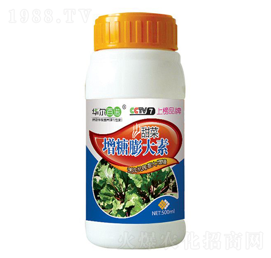 甜菜專(zhuān)用増?zhí)桥虼笏?華爾百諾