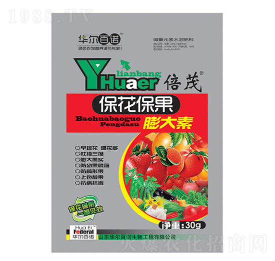 保花保果膨大素-華爾百諾