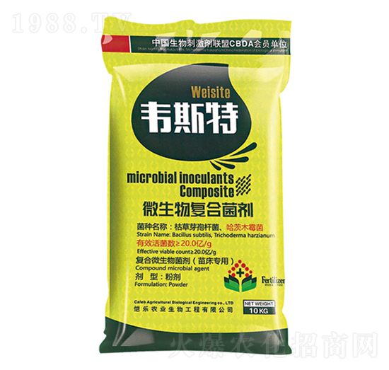 10kg復(fù)合微生物菌劑-五小龍-愷樂農(nóng)業(yè)
