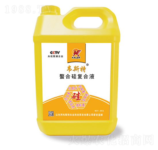 螯合硅復合液-韋斯特-愷樂農(nóng)業(yè)