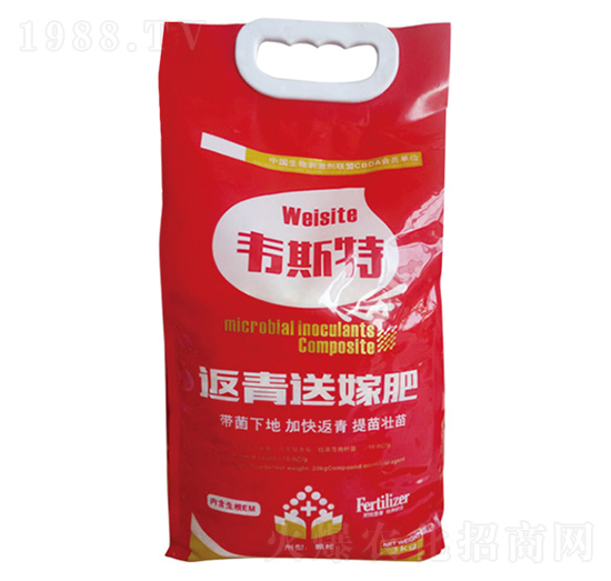 顆粒送嫁肥-韋斯特-愷樂(lè)農(nóng)業(yè)