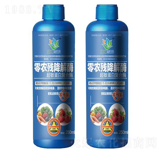 零農(nóng)殘降解酶超敏蛋白復合酶-森蕎生物