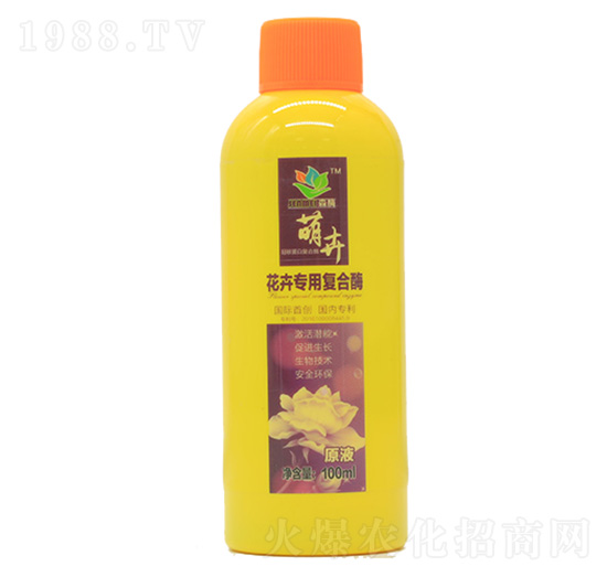 花卉專(zhuān)用復(fù)合酶-森蕎生物