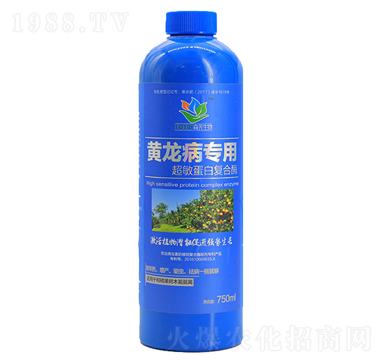 黃龍病專(zhuān)用超敏蛋白復(fù)合酶（溶劑）-森蕎生物