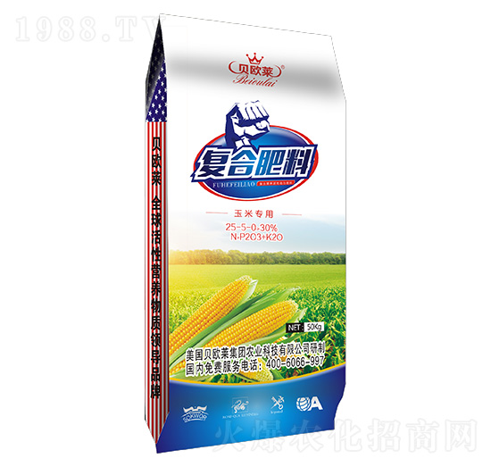 玉米專(zhuān)用復(fù)合肥料-貝歐萊