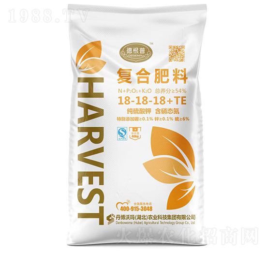 復合肥料18-18-18+TE-德根普-丹博沃瑪