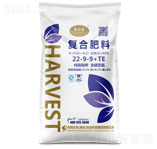 復合肥料22-9-9+TE-德根普-丹博沃瑪