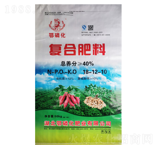 復(fù)合肥料18-12-10-鄂磷化