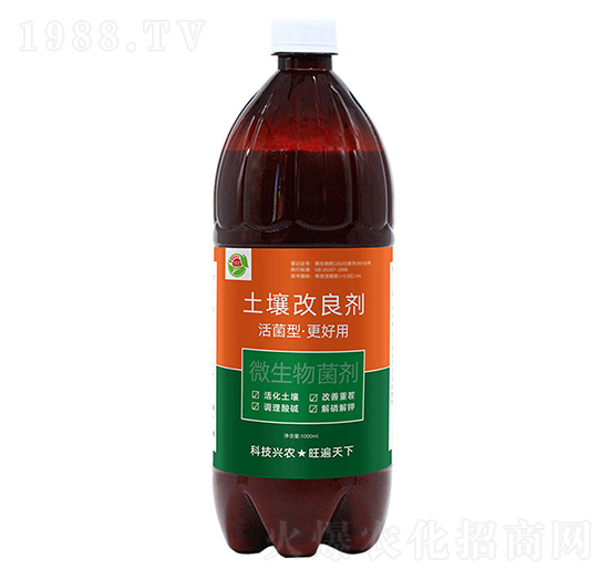 土壤改良劑-旺農寶