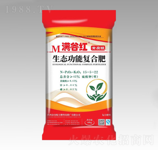 黃腐酸生態(tài)功能復(fù)合肥料15-5-22-滿(mǎn)谷紅-金谷配方肥