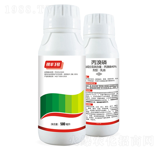 40%丙溴磷-祺豐1號(hào)-祺豐農(nóng)業(yè)