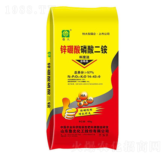 鋅硼酸磷酸二銨-順達