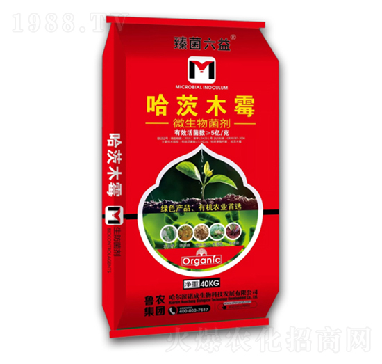 40kg哈茨木霉-魯農(nóng)集團