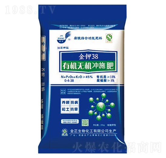 腐酸絡(luò)合有機(jī)無機(jī)沖施肥-金鉀38-金正生物