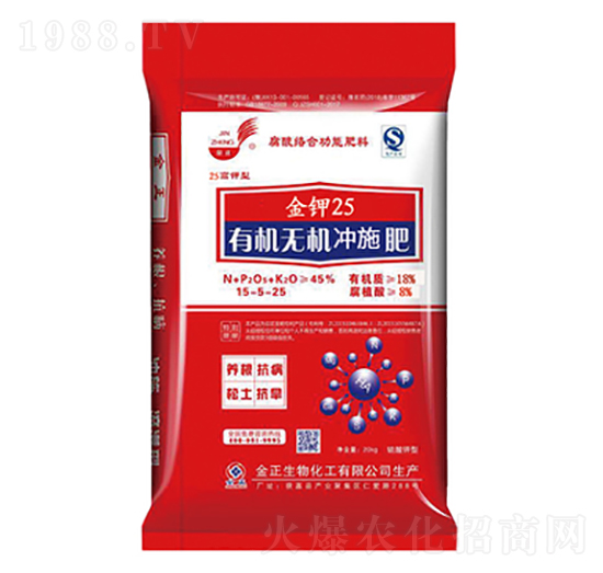 腐酸絡合有機無機沖施肥-金鉀25-金正生物