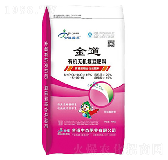 有機(jī)無(wú)機(jī)復(fù)混肥料15-15-15-金正生物