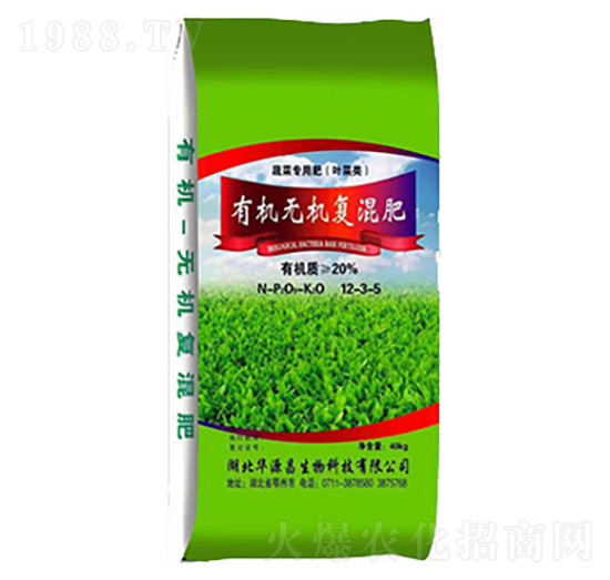 有機(jī)無(wú)機(jī)復(fù)混肥12-3-5-華源