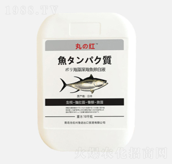 海藻深海魚(yú)卵白液-浩倫興魯