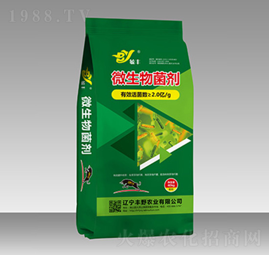 40kg微生物菌劑-豐野農業(yè)