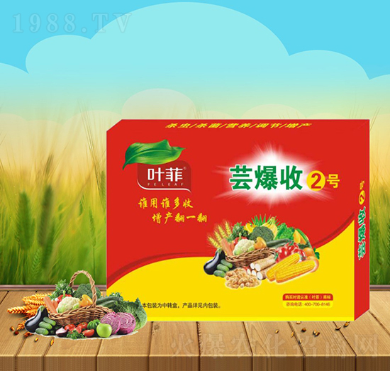 蕓爆收2號-德邦葉菲