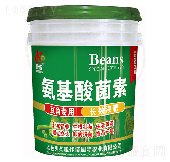 豆角專用長(zhǎng)效液肥-氮基酸菌素-康博肥業(yè)
