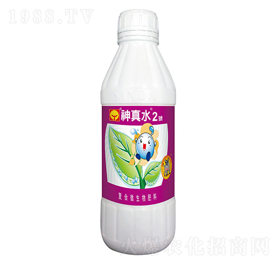 復(fù)合微生物肥料-神真水2號(hào)-興農(nóng)藥業(yè)