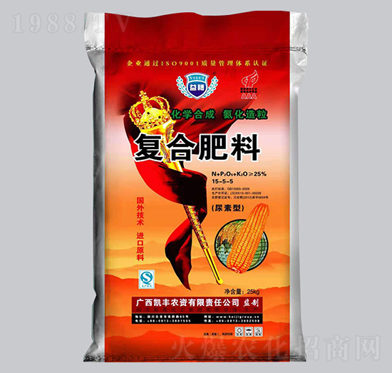 復合肥料15-5-5-凱基化工