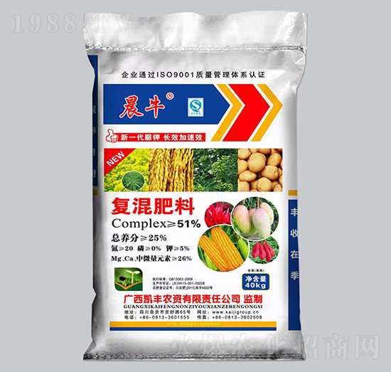 復混肥料20-0-5-晨牛-凱基化工
