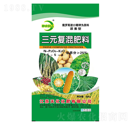 三元復(fù)混肥料15-5-5-神農(nóng)潤(rùn)禾-凱基化工