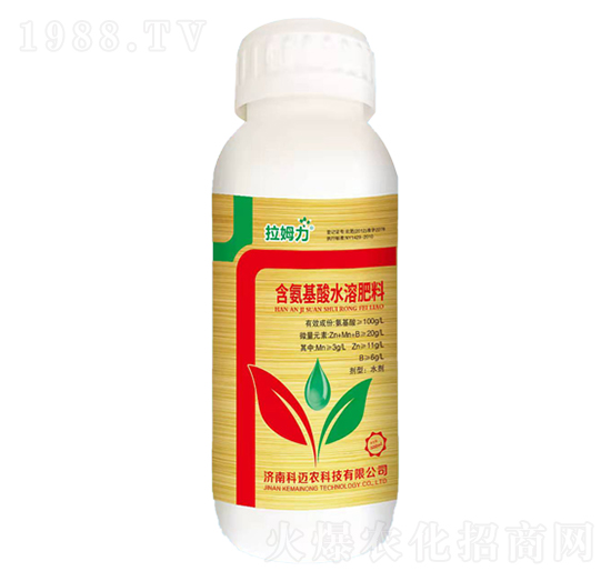 拉姆力含氨基酸水溶肥-科邁農