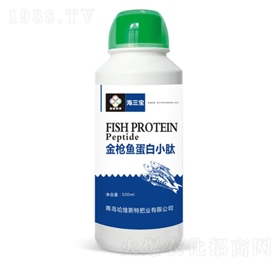 金槍魚(yú)蛋白小肽-海三寶-哈維斯特肥業(yè)