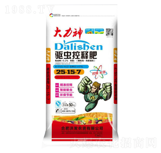 大力驅(qū)蟲(chóng)控肥料25-15-7-東星