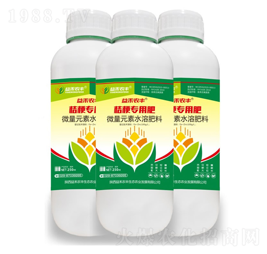 桔梗專用水溶肥-益禾農(nóng)豐