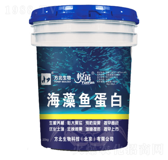海藻魚(yú)蛋白-方北生物