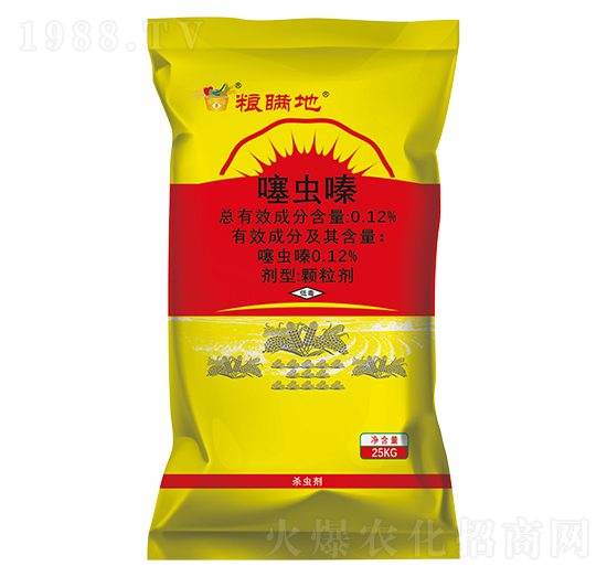 噻蟲(chóng)嗪·旱地防蟲(chóng)藥肥-糧瞞地-年年豐生物