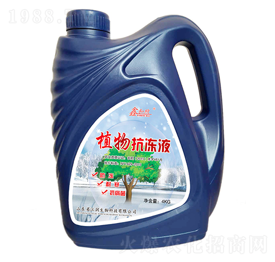 植物抗凍液-江潤(rùn)生物