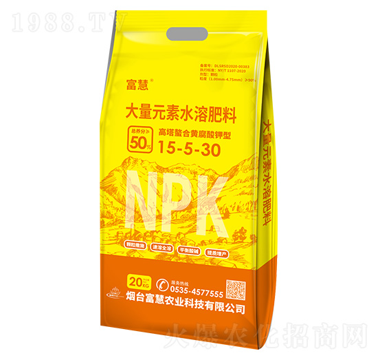 大量元素水溶肥料15-5-30-富慧農(nóng)業(yè)